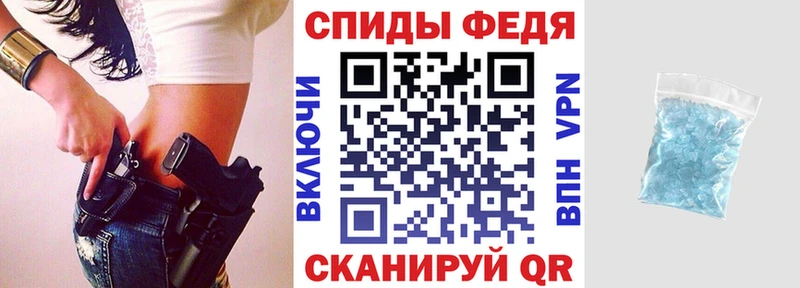 АМФ 98%  Богородицк 