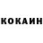 КЕТАМИН VHQ Qito