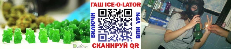 Cannafood марихуана  Богородицк 