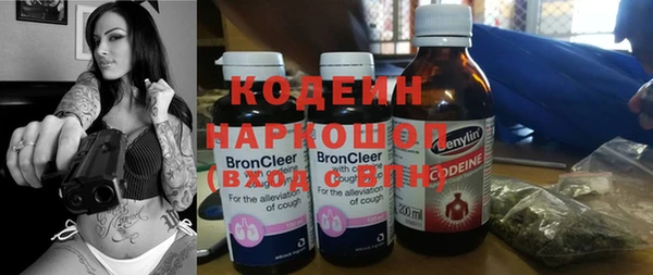 метамфетамин Баксан