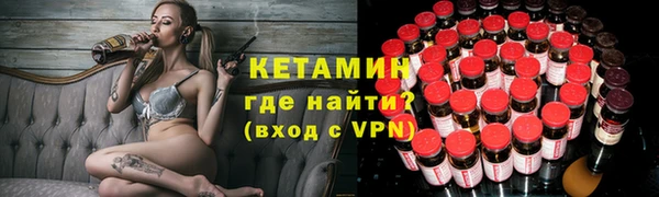 тгк Балабаново