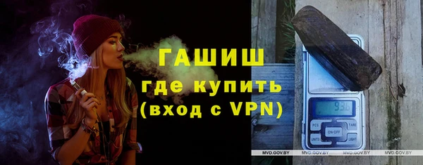 метамфетамин Баксан