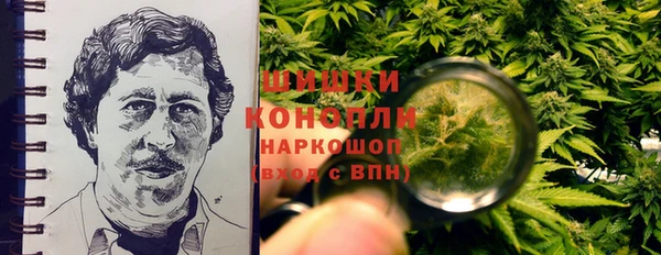 тгк Балабаново