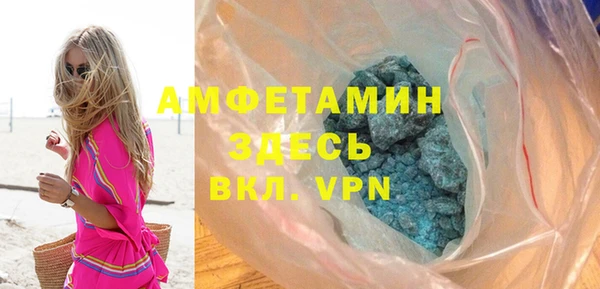 тгк Балабаново