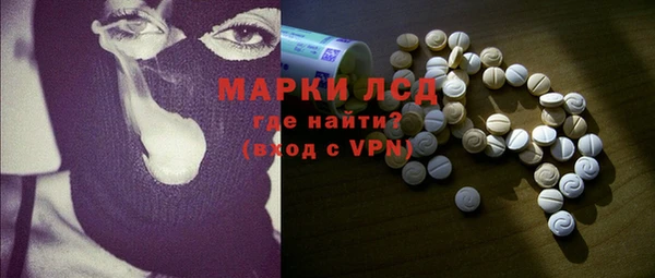 мдпв Балахна