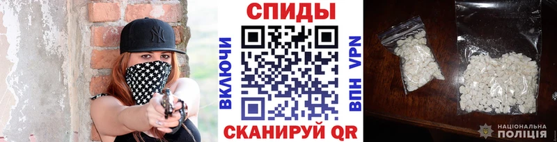 купить закладку  Богородицк  Первитин витя 