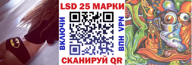 Марки NBOMe 1,8мг  Богородицк 